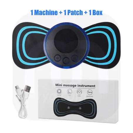 جهاز التدليك الصغير