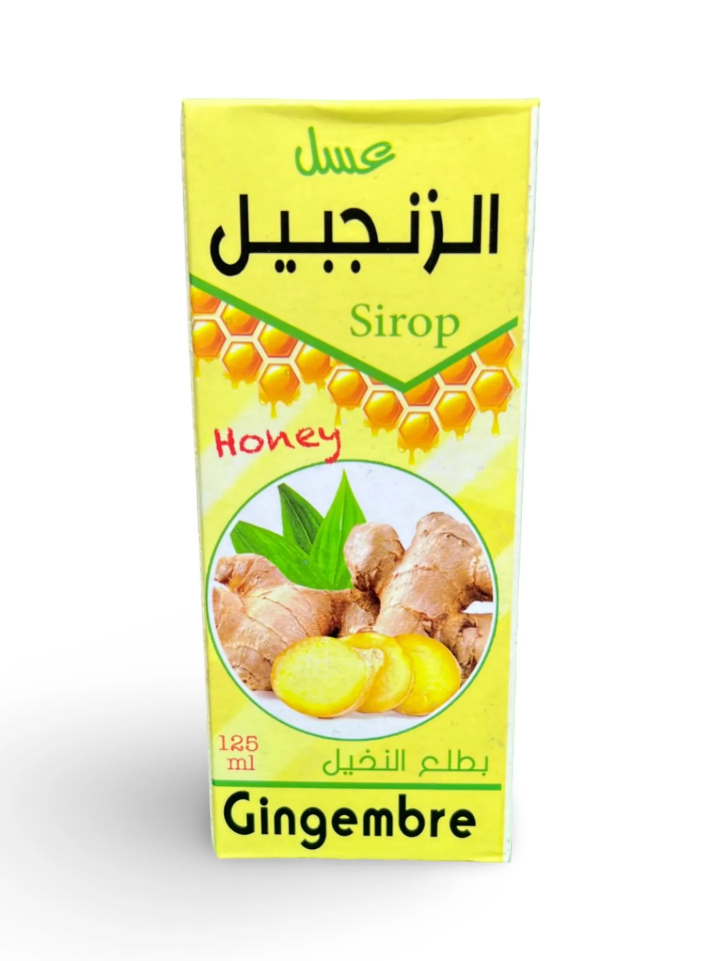 عسل الزنجبيل: سرّ الطبيعة في زجاجة!