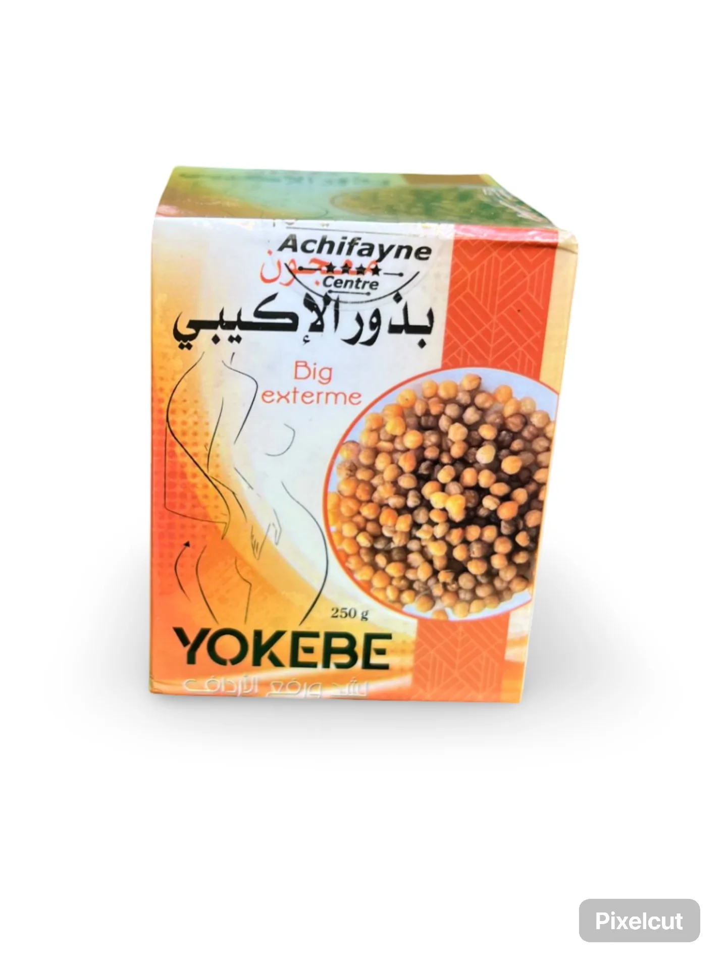 Yokebe. بذور الأكيبي.