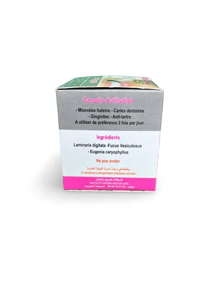 معجون أسنان مبيض بالمسواك وفيتامين سي  Blancheur de dents Miswak Vitamin C