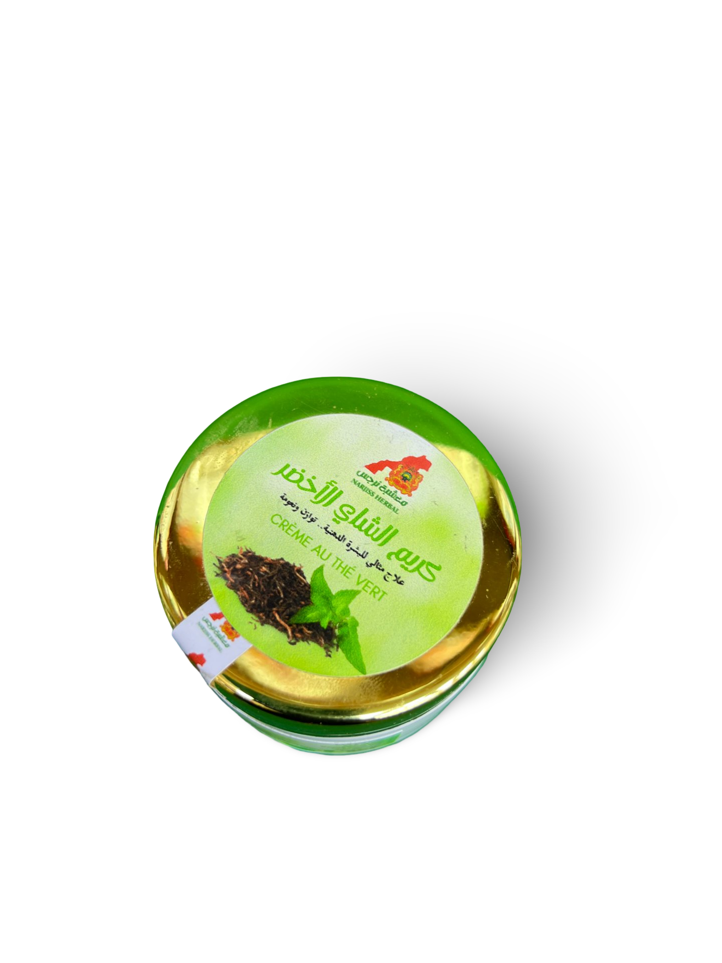 Green Tea Cream كريم الشاي الأخضر