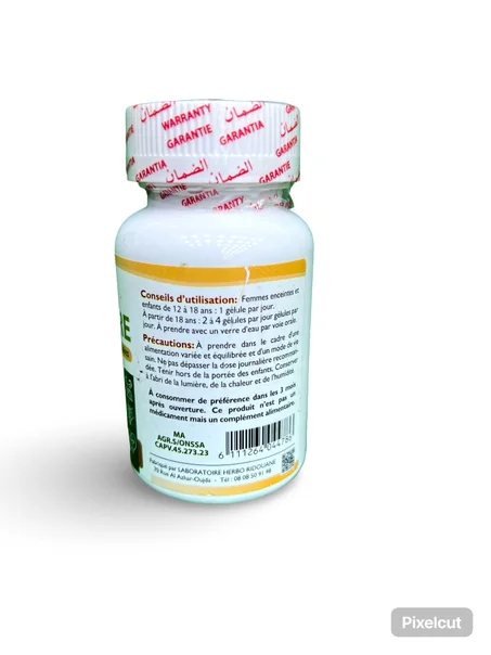 كمل غذائي من Herbo Ridouane يحتوي على مستخلص الزنجبيل.