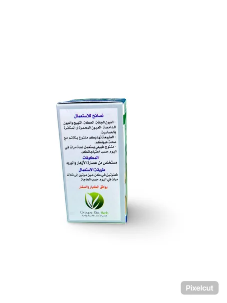 قطرات العين الطبيعية