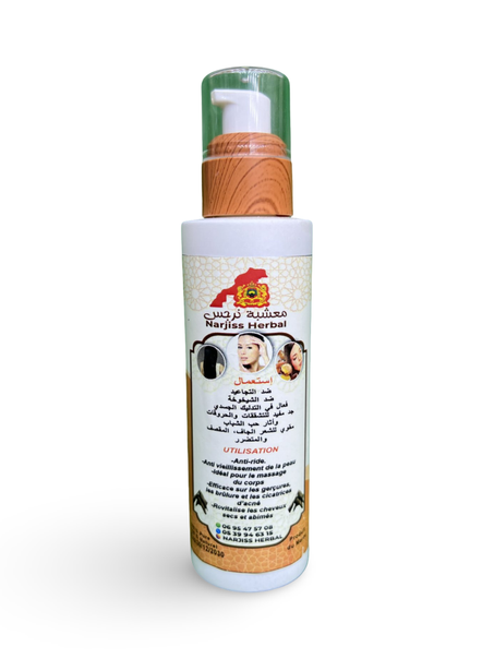 زيت أركان بالعود Argan_Oil_with_Oud _100%_BIO