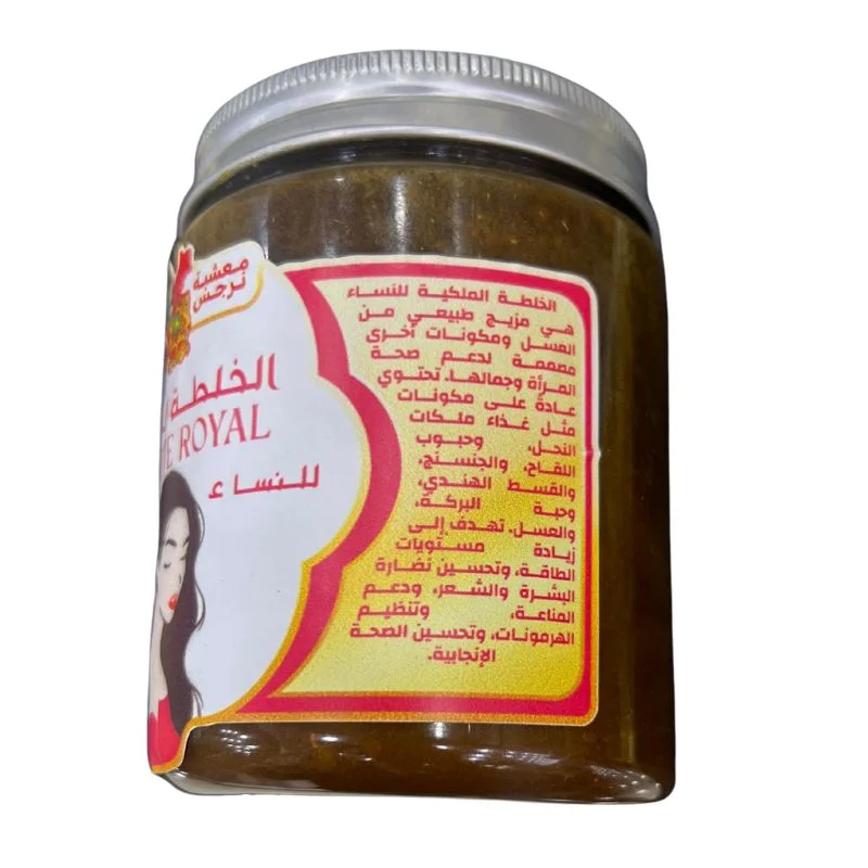 الخلطة الملكية للنساء – سر الطاقة، الجمال، والصحة الطبيعية