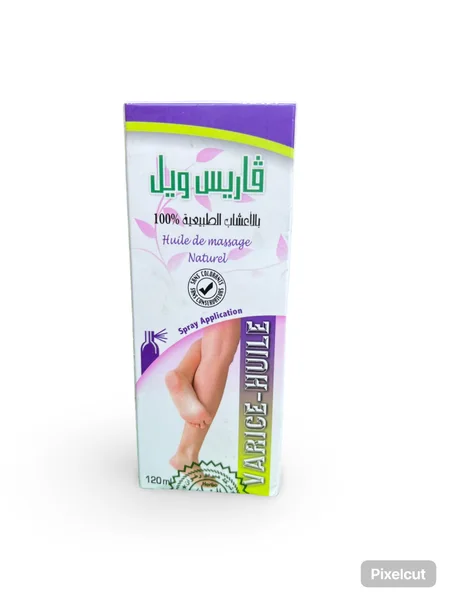 Varice-Huile فاريس ويل