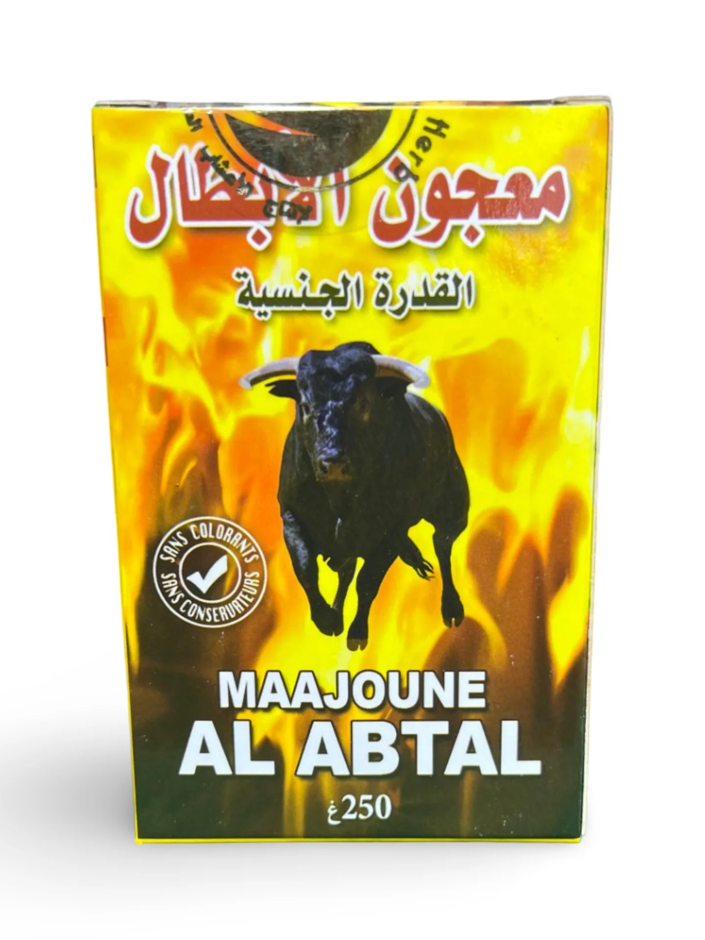 معجون الأبطال _ Maajoune Al Abtal