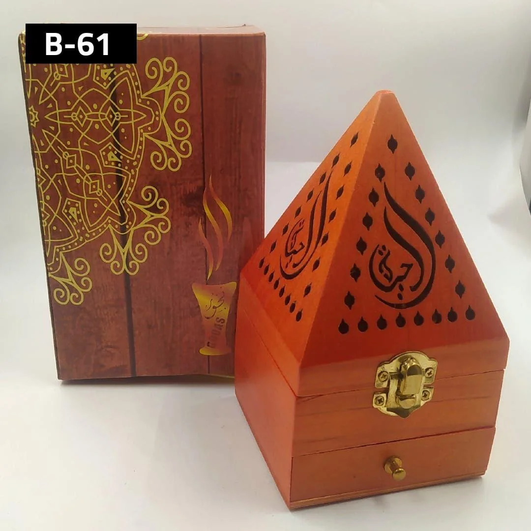 Narjiss Herbal مبخرة خشبية مخرّمة تتحمل الحرارة – توزيع مثالي للعطر |