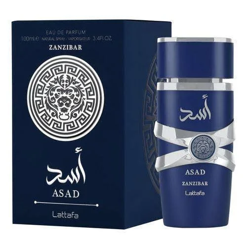 عطر أسد زنجبار من لطافة هو عطر شرقي للرجال