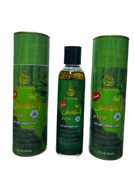 زيت الحشيش الأخضر