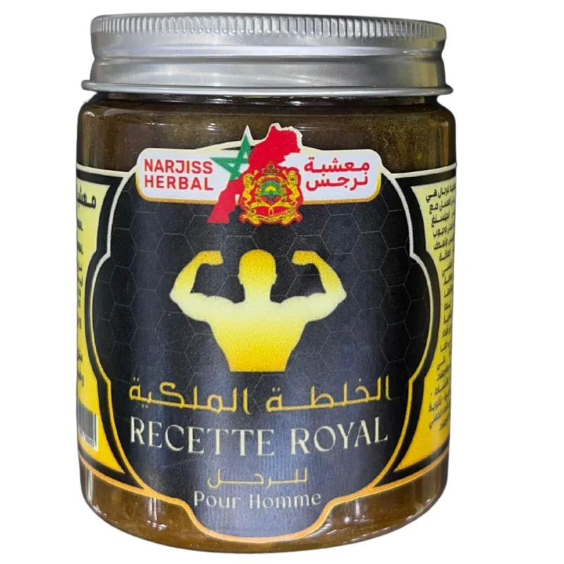 الخلطة الملكية من معشبة نرجس