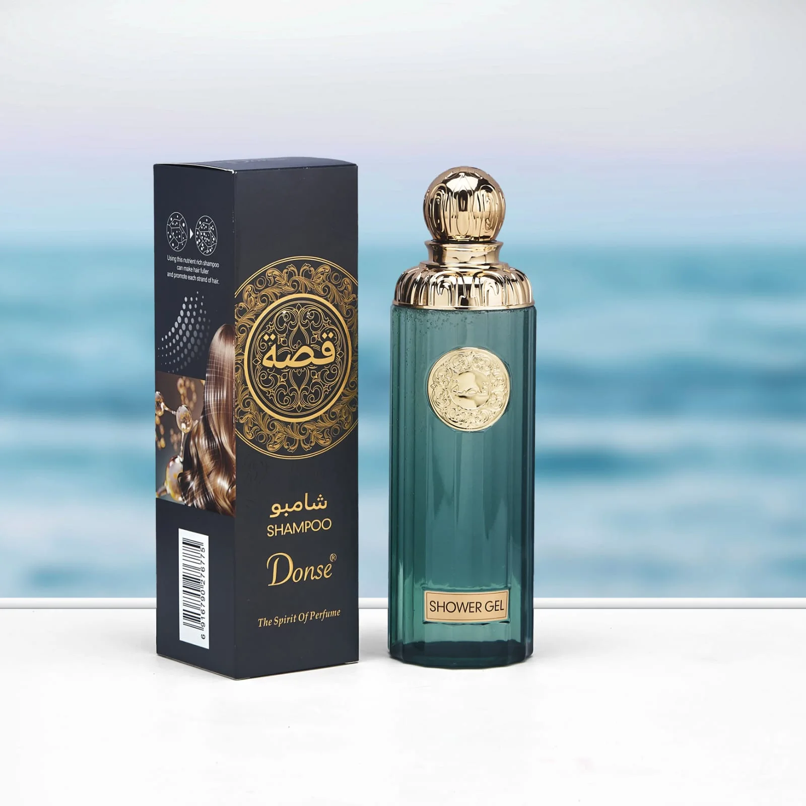 عطر قصة امبريال الاصلي بالمغرب