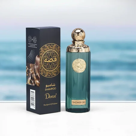 عطر قصة امبريال الاصلي بالمغرب