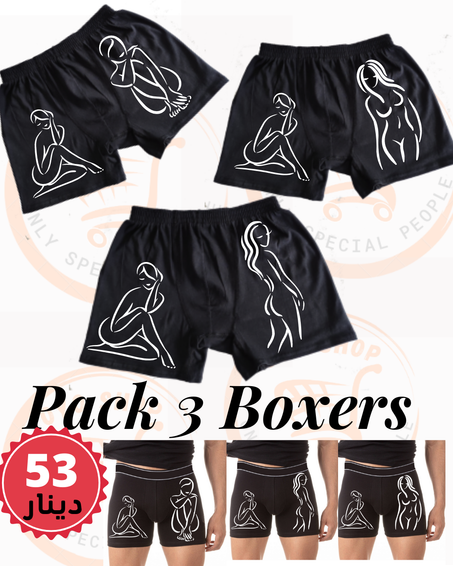 Pack 3 Boxer Women 100% Coton