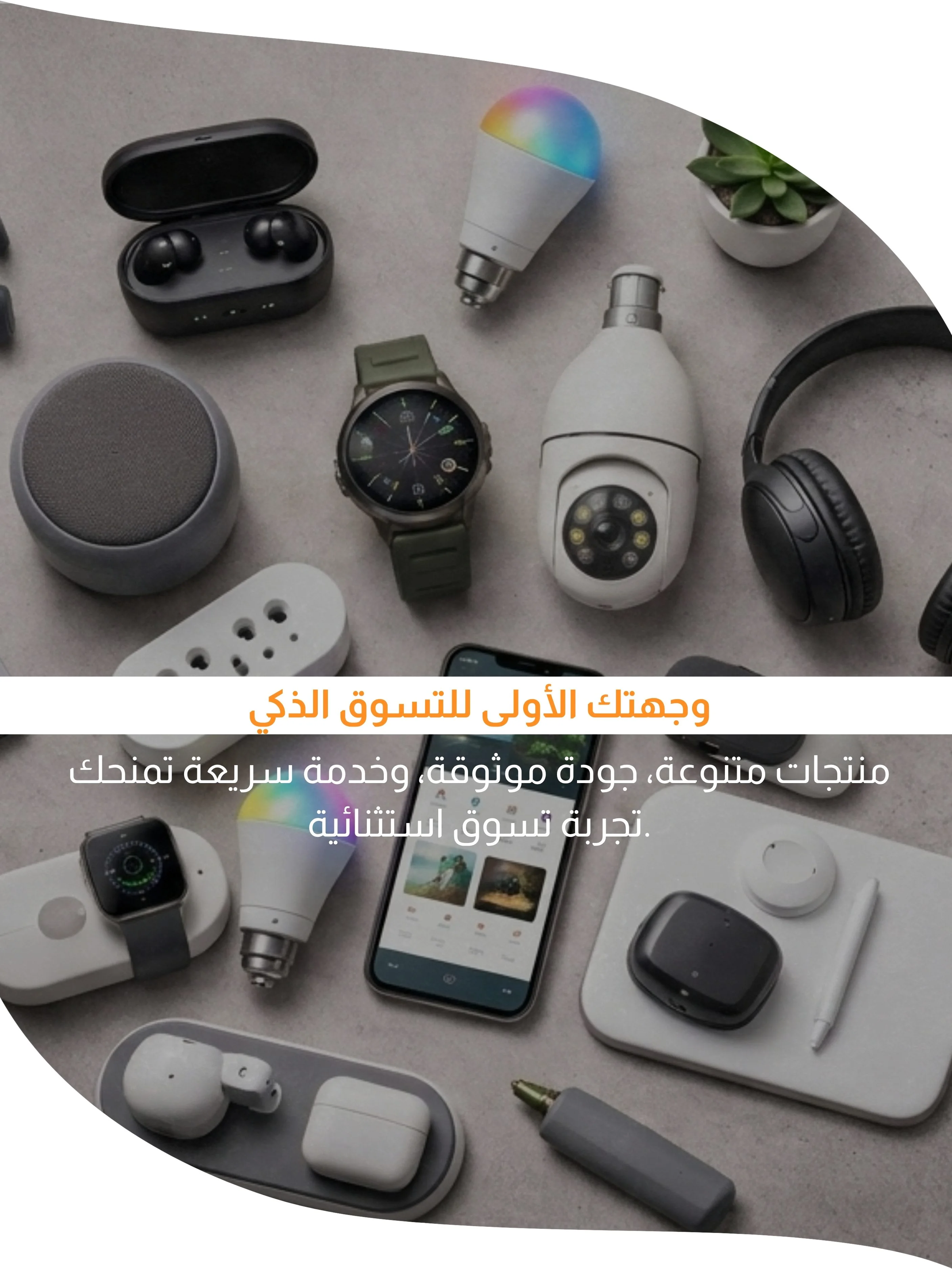 slider-image