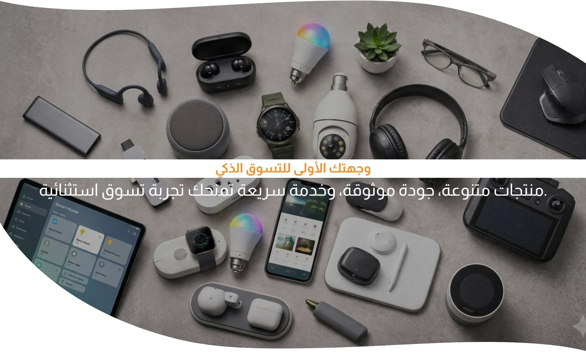 slider-image