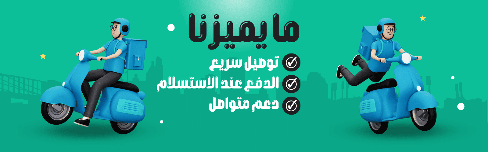 slider-image