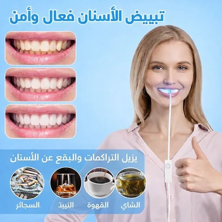 التصنيف الأول