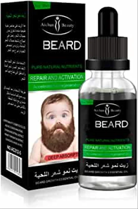 huile de barbe / زيت نمو شعر اللحية