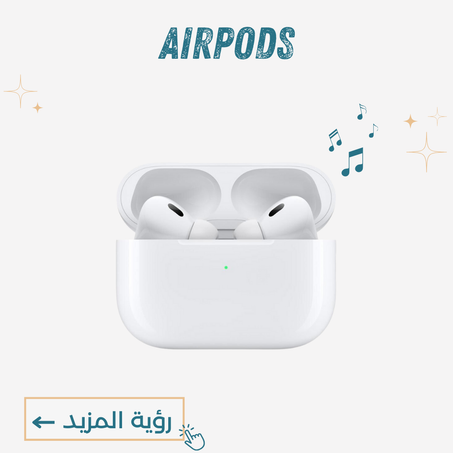 AIRPODS
