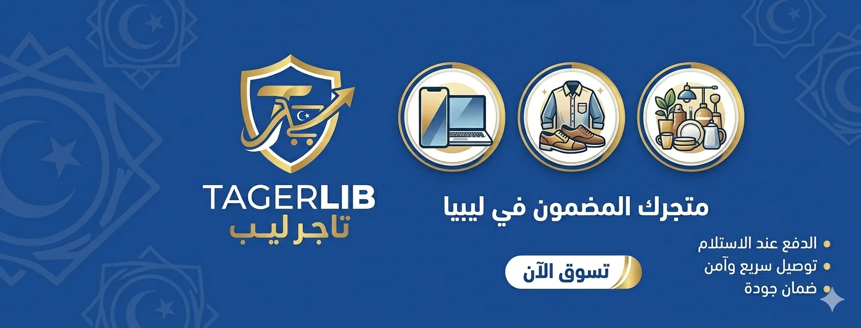 slider-image
