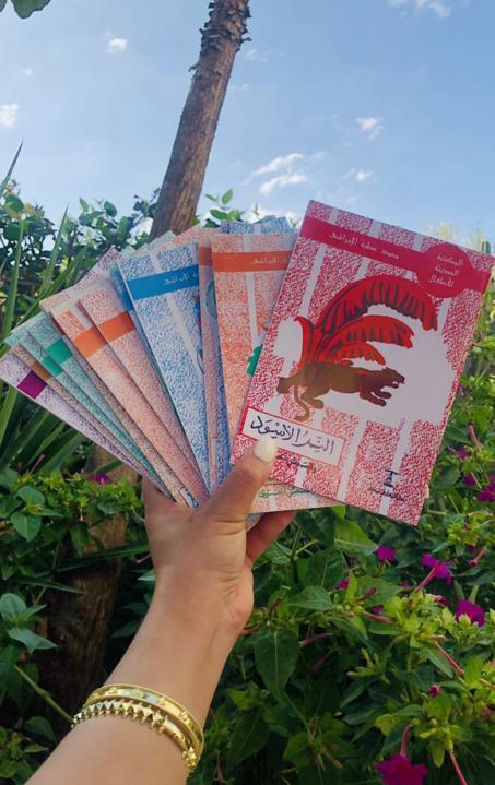 29 قصة من الزمن الجميل بقلم محمد عطية الابراشي