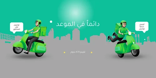 slider-image