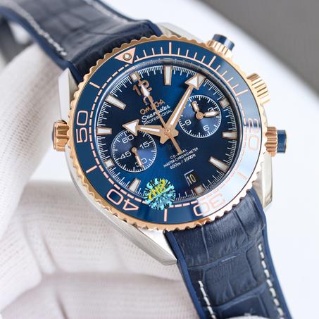 OMEGA Seamaster Planet Ocean
