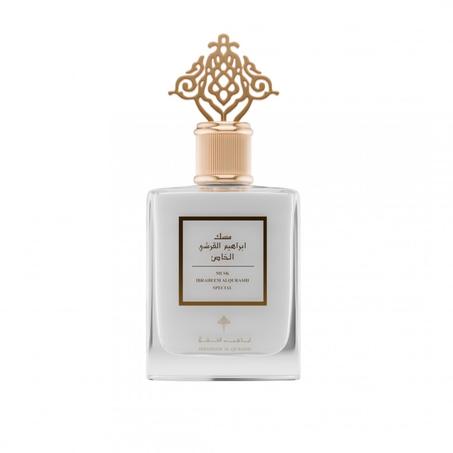 Special Musk 75ml - Ibrahim Al Qurashi