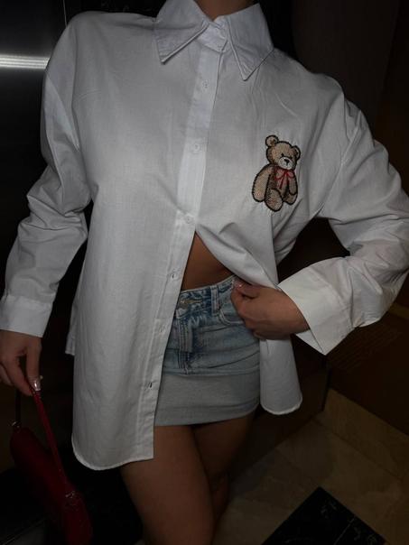 Chemise "Teddy Mood" – Coton doux avec motif ourson