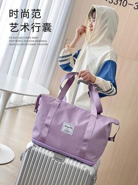 - حقيبة قابلة للطي