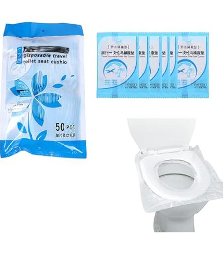 اكيـاس تواليت صحيه - Hygienic Toilet Seat Bags