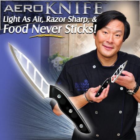 السكينة الشهيرة Aero Knife للمحترفين