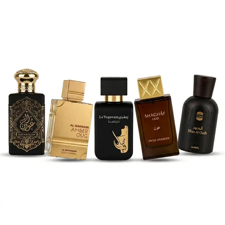 عطور عربية