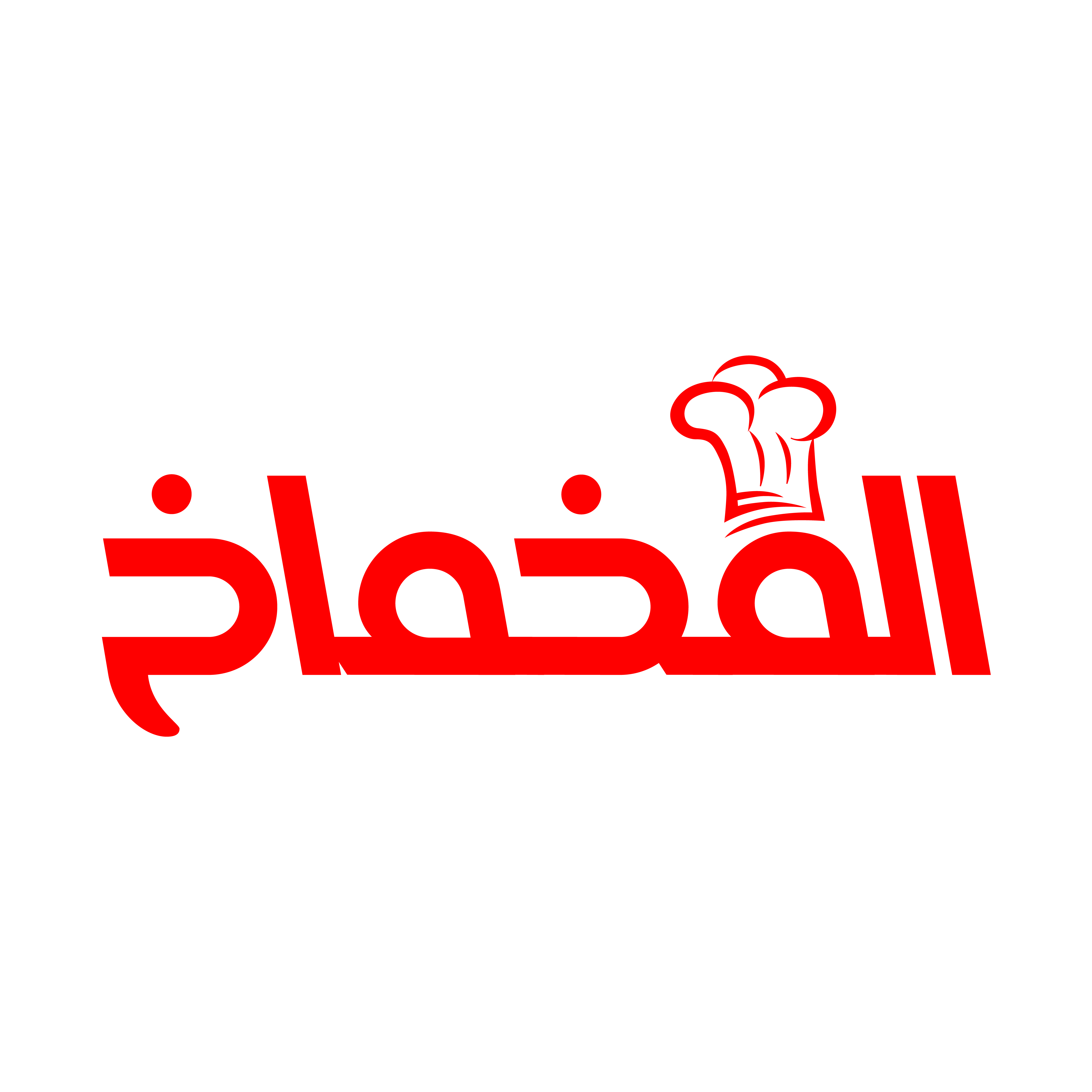 Makhmekh