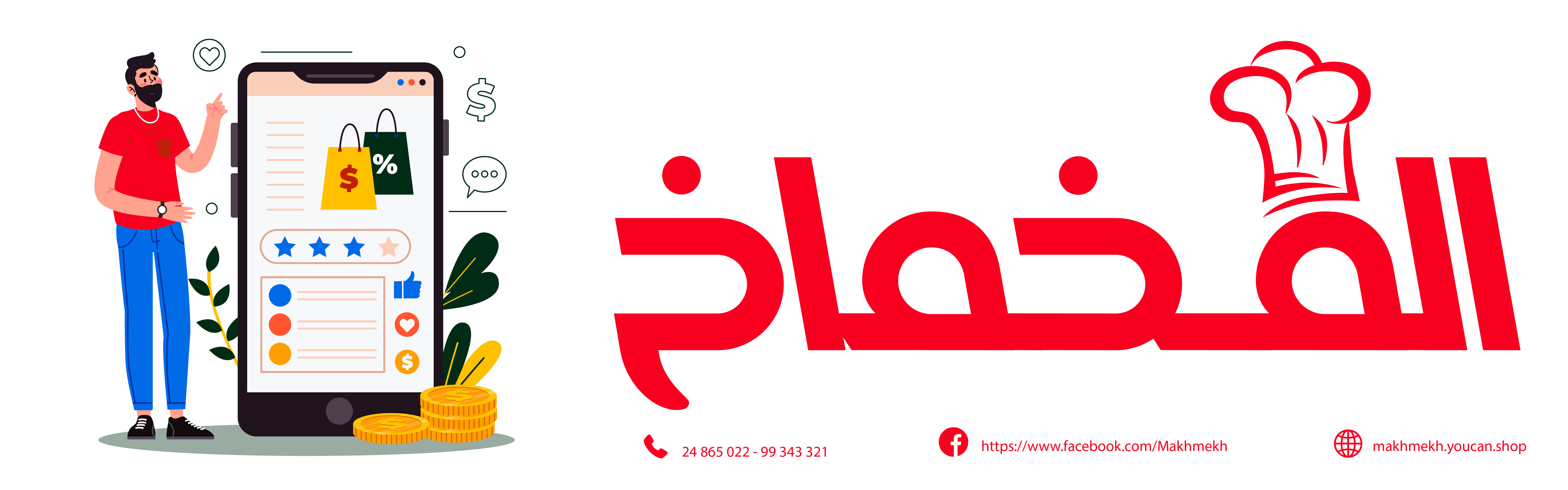slider-image