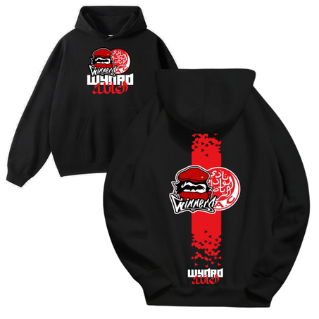 HOODIE OVERSIZE  WYDAD (NOIR)