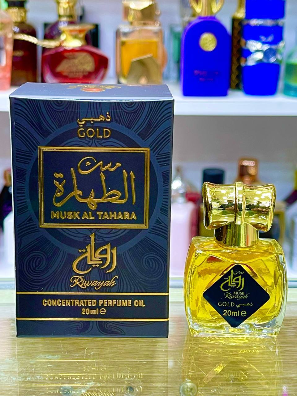 باك مكون من 5 أمساك الطهارة ب 199 درهم .