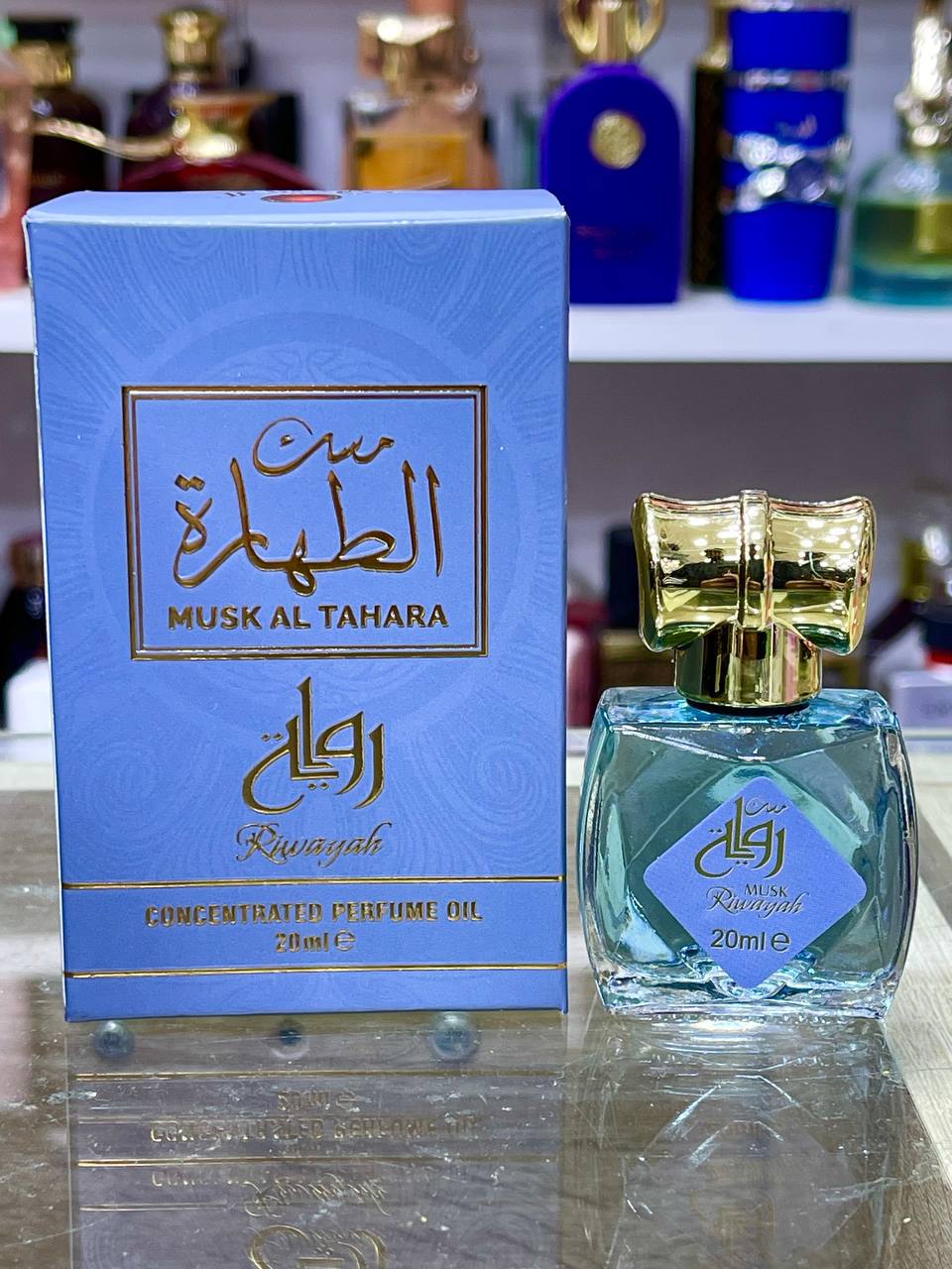 باك مكون من 5 أمساك الطهارة ب 199 درهم .