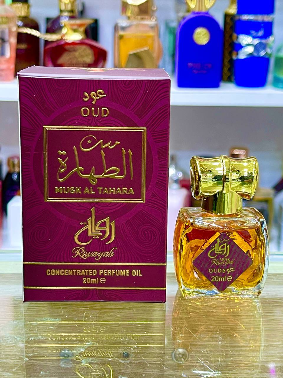 باك مكون من 5 أمساك الطهارة ب 199 درهم .