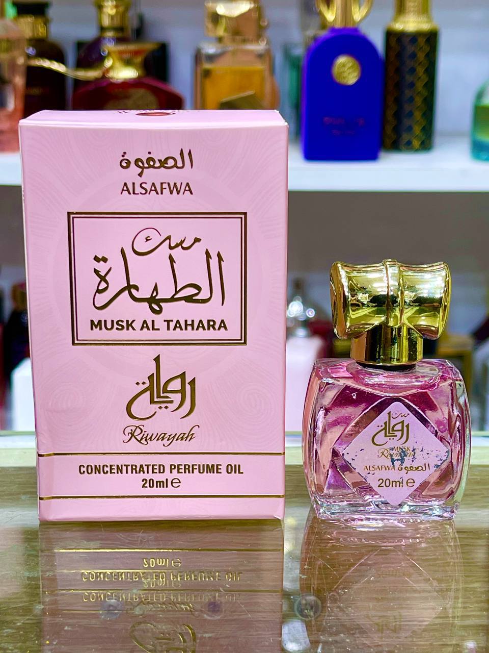 باك مكون من 5 أمساك الطهارة ب 199 درهم .