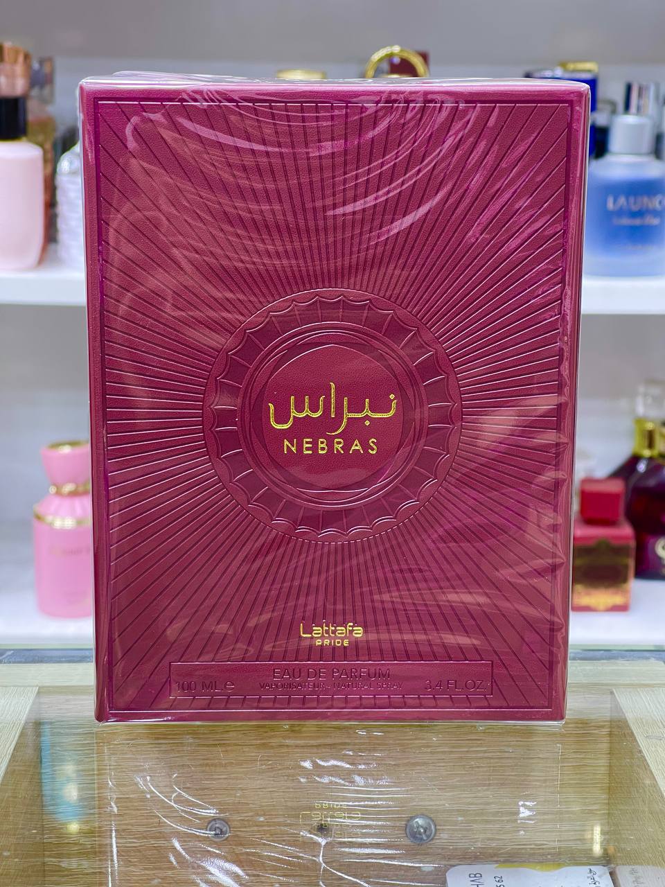 عطر نبرس