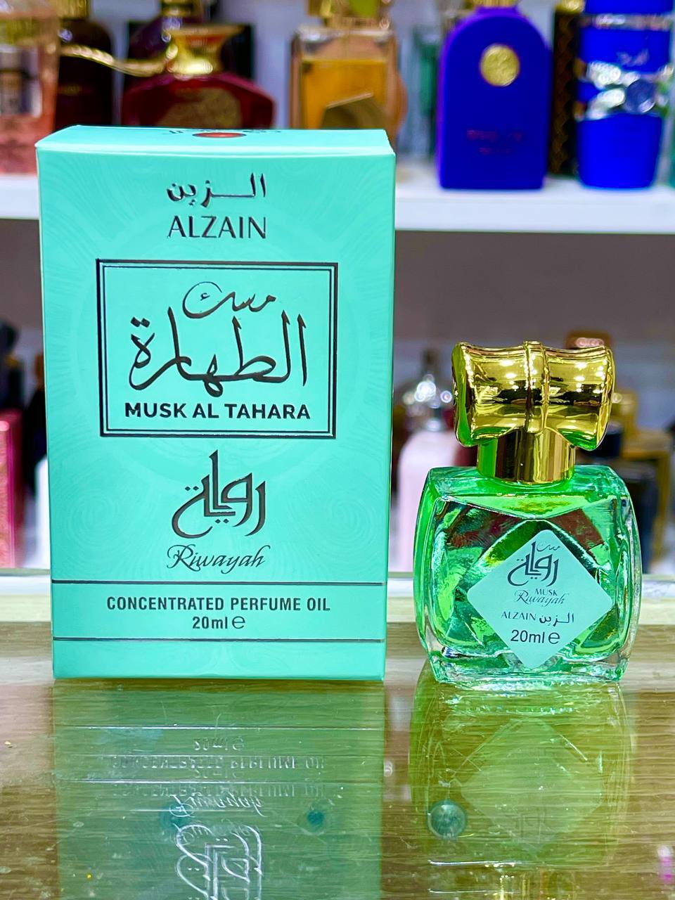 باك مكون من 5 أمساك الطهارة ب 199 درهم .