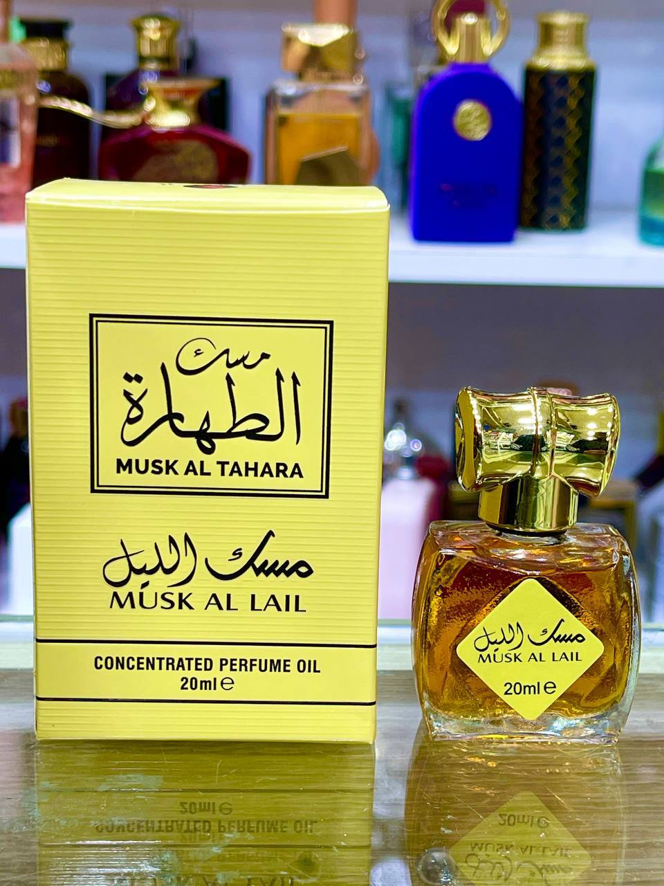 باك مكون من 5 أمساك الطهارة ب 199 درهم .