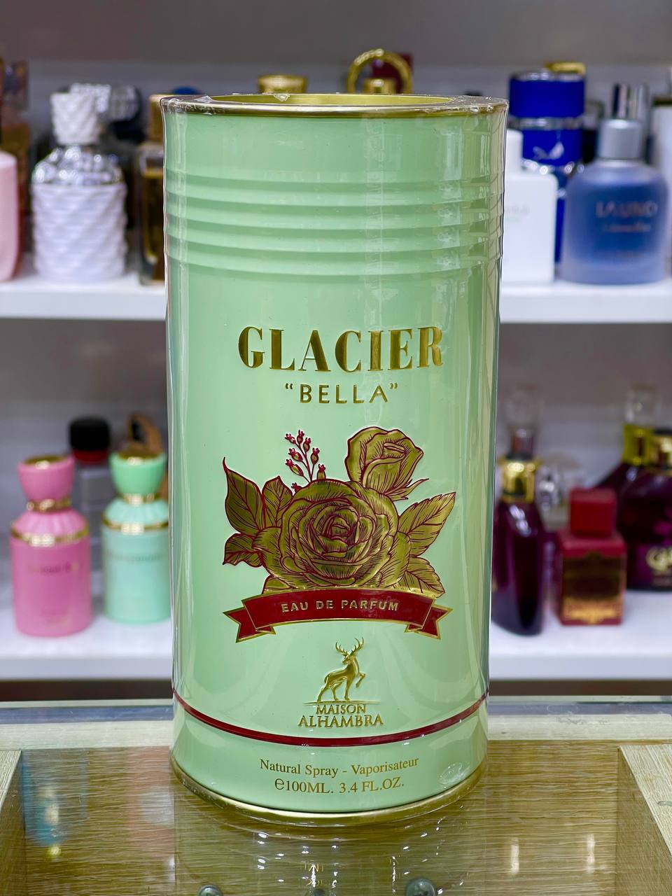 عطر كلاسي