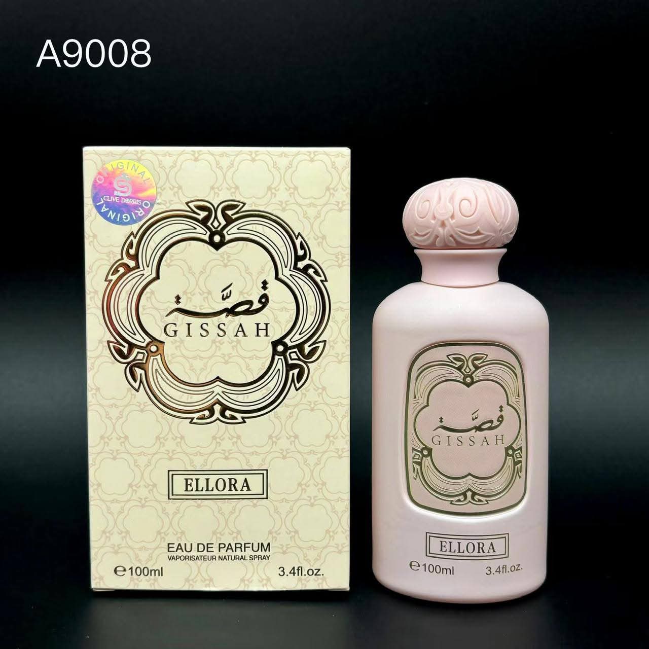 4 عطور قصة من اختيارك بـ210 دراهم