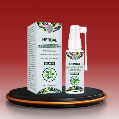 بخاخ البواسير الاصلي