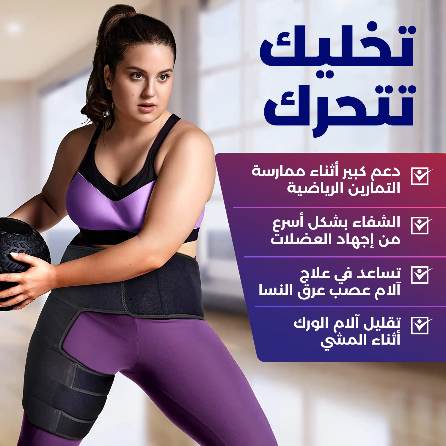 stores/cd20548bb29a208bc5ec5c60d9bcc1c1/products/nyh0Z6NnFOBhjndD8c85YW8ZmBanIWncN5aRS52o.png