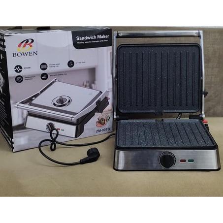 Bowenاستمتع بأشهى السندويشات والمشاوي في دقائق مع آلة السندويش الاحترافية من