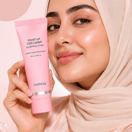 قناع النوم بالكولاجين
